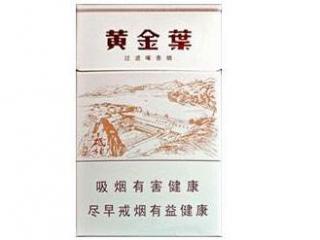 科学证明吸未经过滤的香烟，会使肺癌死亡率增加一倍！