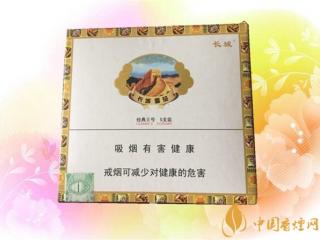 雪茄长虫能抽吗（看情况） 雪茄长虫怎么办（应急处理法）