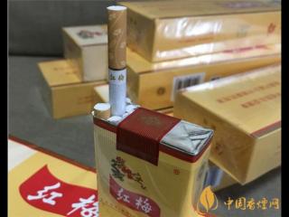 红梅烟(软黄)好抽吗 品味经典平价红梅软黄香