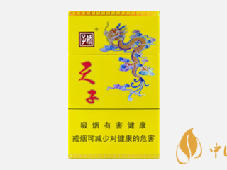 娇子硬正黄天子怎么样 娇子硬正黄天子香烟价格口感分析