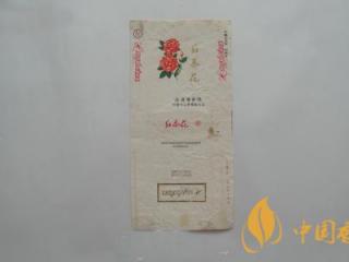 茶花烟测评以及茶花烟价格介绍