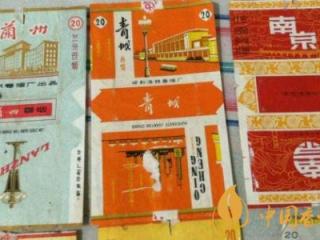 全国有多少地名香烟 全国著名的地标香烟品牌