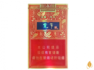 娇子宽窄五粮醇香好抽吗？娇子宽窄五粮醇香口味如何？