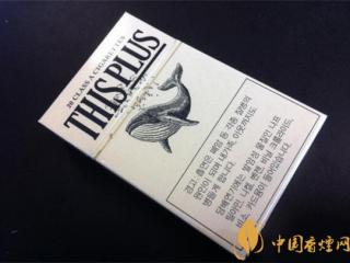 口味独特的香烟都有哪些 年轻人喜欢抽的细支香烟介绍