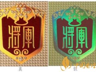 云烟中支天眼在贵州平塘隆重上市，贵州的自豪就是中国的骄傲