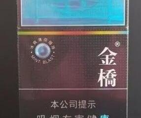 金桥冰爆口感分析 金桥冰爆薄荷味爆珠冰爽十足