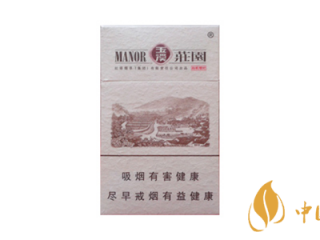 玉溪硬小庄园好抽吗 玉溪硬小庄园口感评测介绍