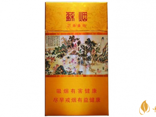 苏烟沉香细支好抽吗？苏烟沉香细支口感点评