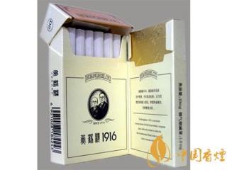 黄鹤楼（硬1916）综合质量全国第一 获官方认证
