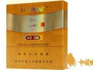 好猫非常普通版好抽吗？好猫非常普通版包装口感测评