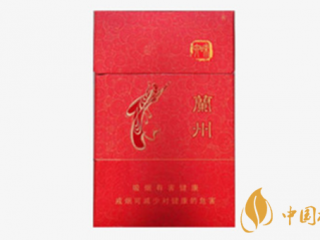 兰州六味红盒好抽吗 兰州六味红盒香烟口感分析