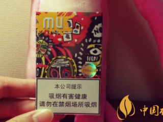 台湾烟水蜜桃味有哪些 mu水蜜桃爆珠好抽到飞的网红烟