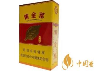 黄金叶金满堂好抽吗 11元的黄金叶烟怎么样