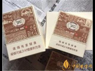 长城雪茄烟(风雅)怎么样 长城风雅雪茄好抽吗？