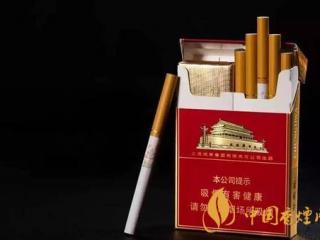 中华金中支多少钱一盒 中华金中支价格及参数介绍