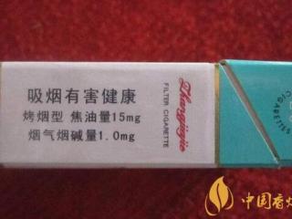 生烟和烤烟的区别 万宝路是生烟还是烤烟（生烟）