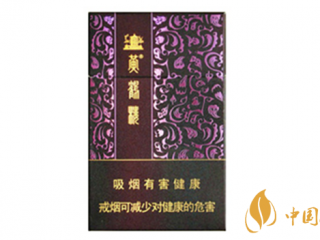 黄鹤楼新雅韵硬盒好不好抽？黄鹤楼新雅韵硬盒包装及口感品析2020