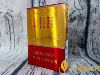 人民大会堂(盛京)中支外包装欣赏及口感测评