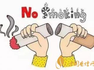 吸烟最大的危害 就是在破坏家庭成员的健康！