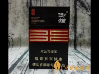 御猫王道香烟怎么样 烟草本香创造经典吸食感受