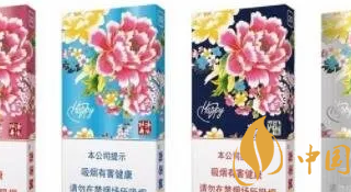 黄金叶系列香烟推荐 黄金叶烟外观及特点一览