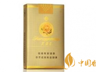芙蓉王软黄真假鉴别方法 如何区别真假软黄