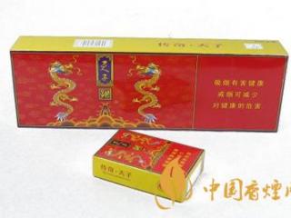 娇子红传奇天子怎么样  娇子红传奇天子好抽吗