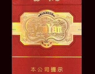 云烟细支珍品口感测评 传承经典“细”出名门