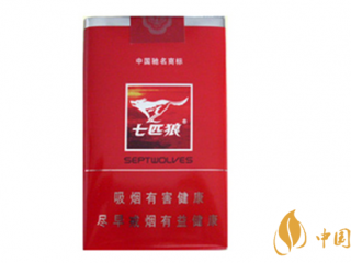 七匹狼软红1995好抽吗 七匹狼软红1995口感测评