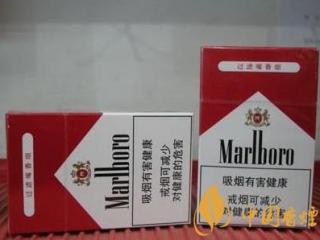疫情期间美国不同烟草公司产品所占市场份额分析！