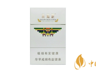 黄鹤楼硬攀登香烟口感怎么样 黄鹤楼硬攀登品析一览