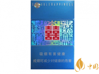 红双喜铂派蓝盒好抽吗 红双喜铂派蓝盒口感测评