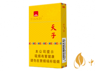 天子金如意细支好抽吗 天子金如意细支口感盘点