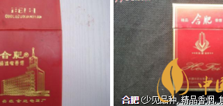 安徽什么烟出名(省内品牌) 安徽烟草都有什么烟(六大卷烟厂)