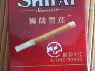 狮牌雪茄哪款好抽 20元内好抽的狮牌雪茄烟价格表图