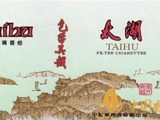 云烟中支金腰带好抽吗？云烟中支金腰带口感赏析