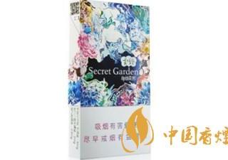 云烟神秘花园好抽吗？云烟神秘花园口感品鉴2020