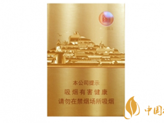 七匹狼金砖中支怎么样 七匹狼金砖中支爆珠口感测评