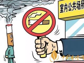 吸烟引起火灾的几种情况 吸烟引发火灾将被判刑