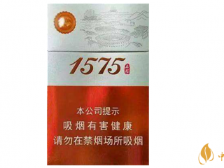 土楼香烟怎么样？好抽土楼香烟推荐2020