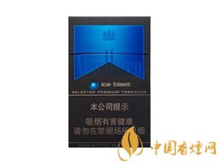 最适合送男朋友100-200元的香烟推荐！