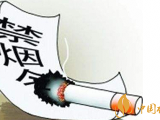 世界无烟日中国控烟落后吗 5月31日中国控烟我们是认真的！