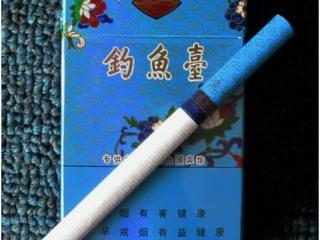 钓鱼台香烟产地在哪，钓鱼台香烟不出售