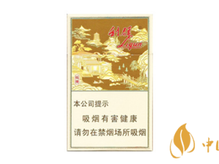 利群钱塘好抽吗 利群钱塘香烟评测