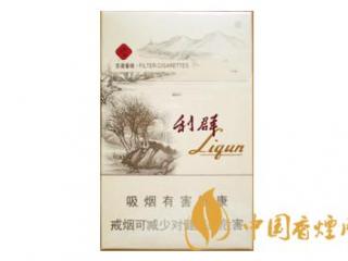 利群低焦油香烟有哪些 利群低焦油香烟推荐