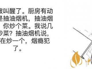 怎样才算有烟瘾 远离六大烟瘾产生原因的因素