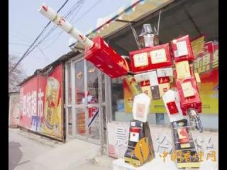 万宝路双爆珠蓝莓多少钱一包 万宝路双爆珠蓝莓价格及图片介绍