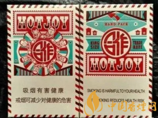 白沙银世界味道怎么样？白沙银世界香烟测评2020