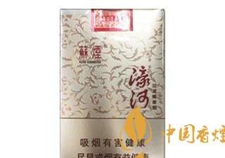 苏烟濠河好抽吗？苏烟濠河口感包装鉴定
