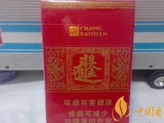 长白山(好运)香烟怎么样 长白山好运好抽吗